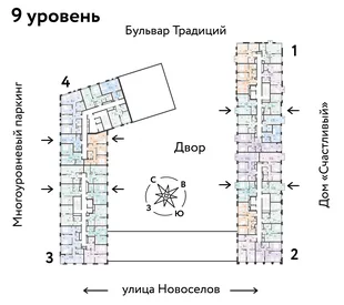 Квартира 2-комн. квартира, 37.21 м² ЖК «Микрорайон Домашний» Фото 1