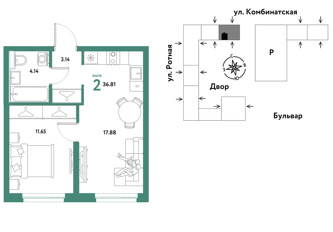 Планировка 2-комн. квартира, 36.55 м² ЖК «Уральский сад»