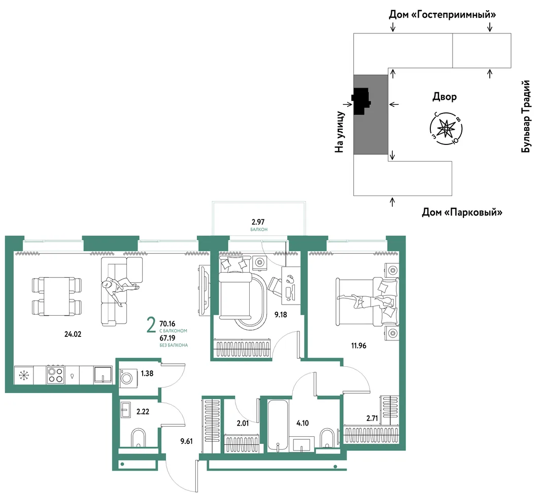 Планировка 3-комн. квартира, 70.16 м² ЖК «Микрорайон Домашний»