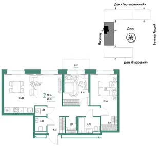 Планировка 3-комн. квартира, 70.16 м² ЖК «Микрорайон Домашний»