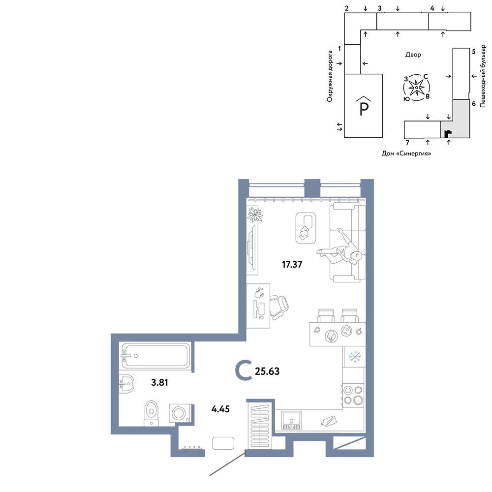 Планировка Студия, 25.63 м² ЖК «Юнион»