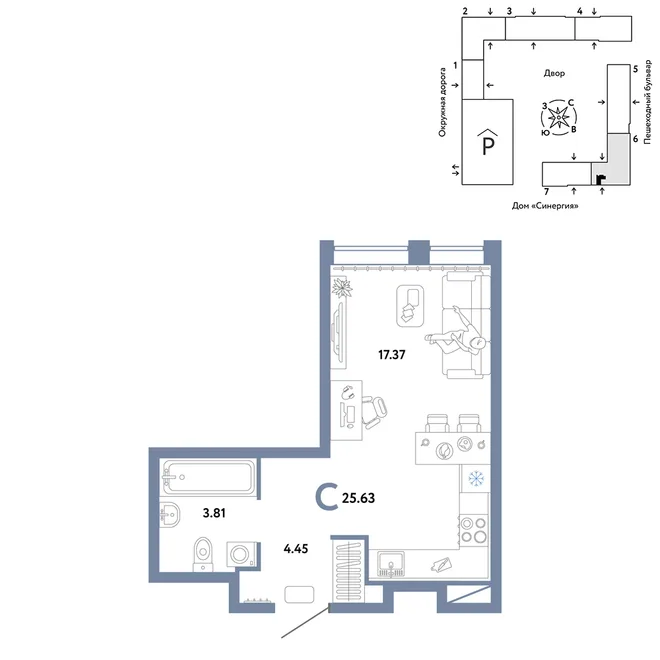 Планировка Студия, 25.63 м² ЖК «Юнион»