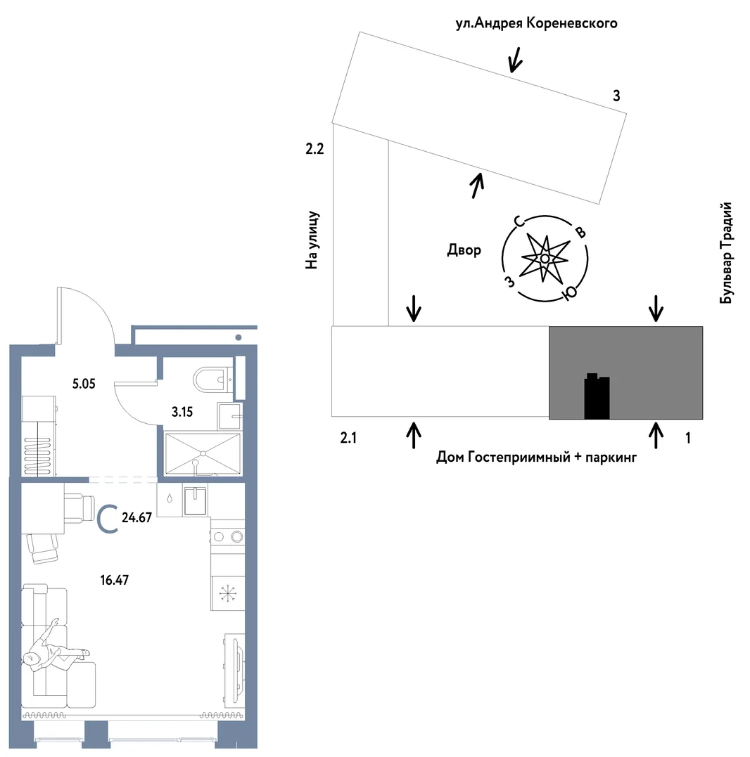 Планировка Студия, 24.67 м² ЖК «Микрорайон Домашний»