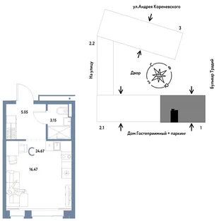 Планировка Студия, 24.67 м² ЖК «Микрорайон Домашний»