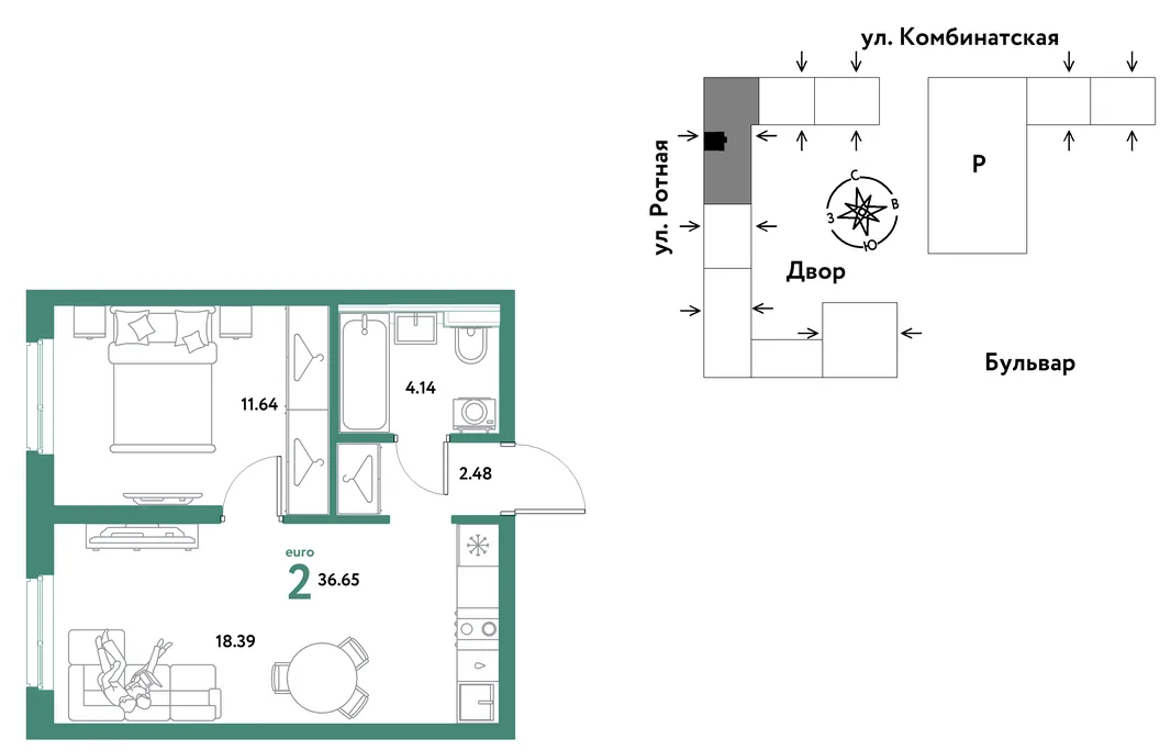 Планировка 2-комн. квартира, 36.45 м² ЖК «Уральский сад»