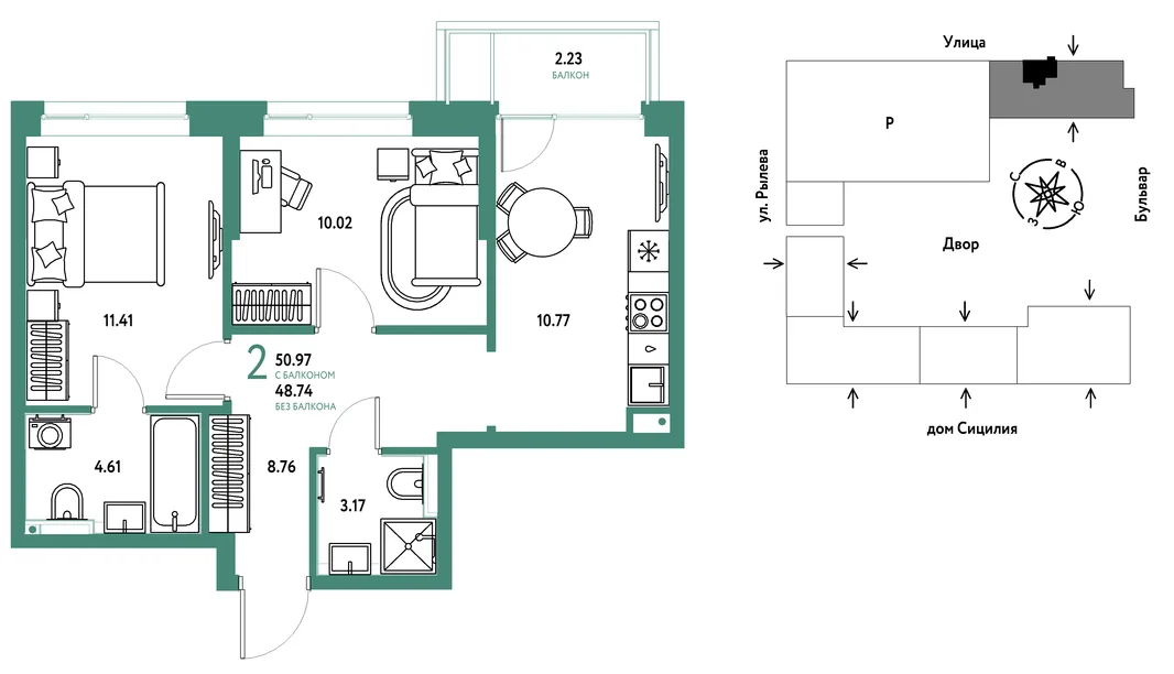 Планировка 2-комн. квартира, 50.97 м² ЖК «Остров-сад»