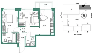 Планировка 2-комн. квартира, 50.97 м² ЖК «Остров-сад»