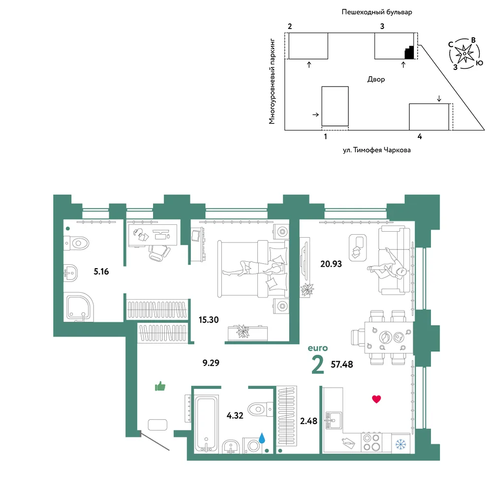 Планировка 2-комн. квартира, 57.48 м² ЖК «Микрорайон Звездный»