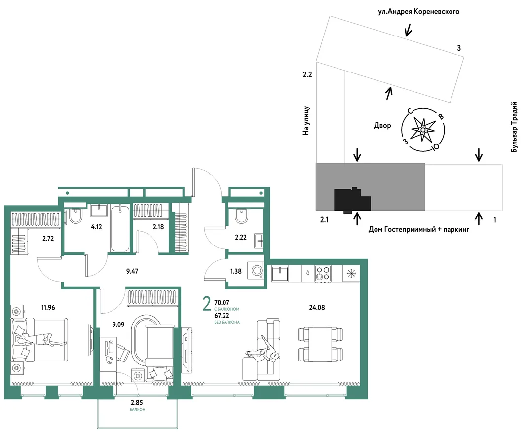 Планировка 3-комн. квартира, 70.07 м² ЖК «Микрорайон Домашний»