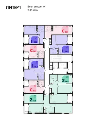Квартира Студия, 26.7 м² ЖК «Первое место» Фото 1 Квартира Студия, 26.7 м² ЖК «Первое место» Фото 1
