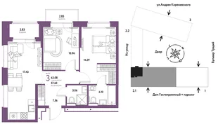 Планировка 3-комн. квартира, 63.08 м² ЖК «Микрорайон Домашний»