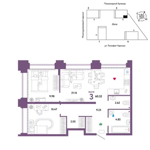 Планировка 3-комн. квартира, 60.32 м² ЖК «Микрорайон Звездный»