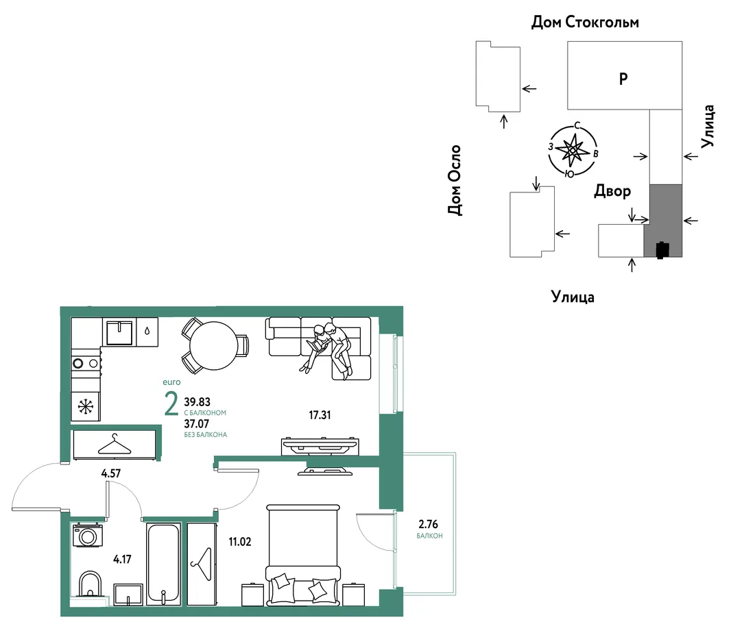 Планировка 2-комн. квартира, 39.83 м² ЖК «Европейский берег 2.0»