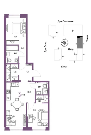 Планировка 3-комн. квартира, 64.1 м² ЖК «Европейский берег 2.0»