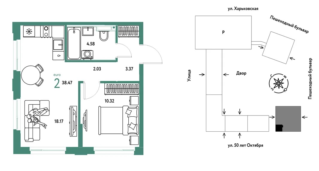 Планировка 2-комн. квартира, 38.47 м² ЖК «Сердце Сибири»