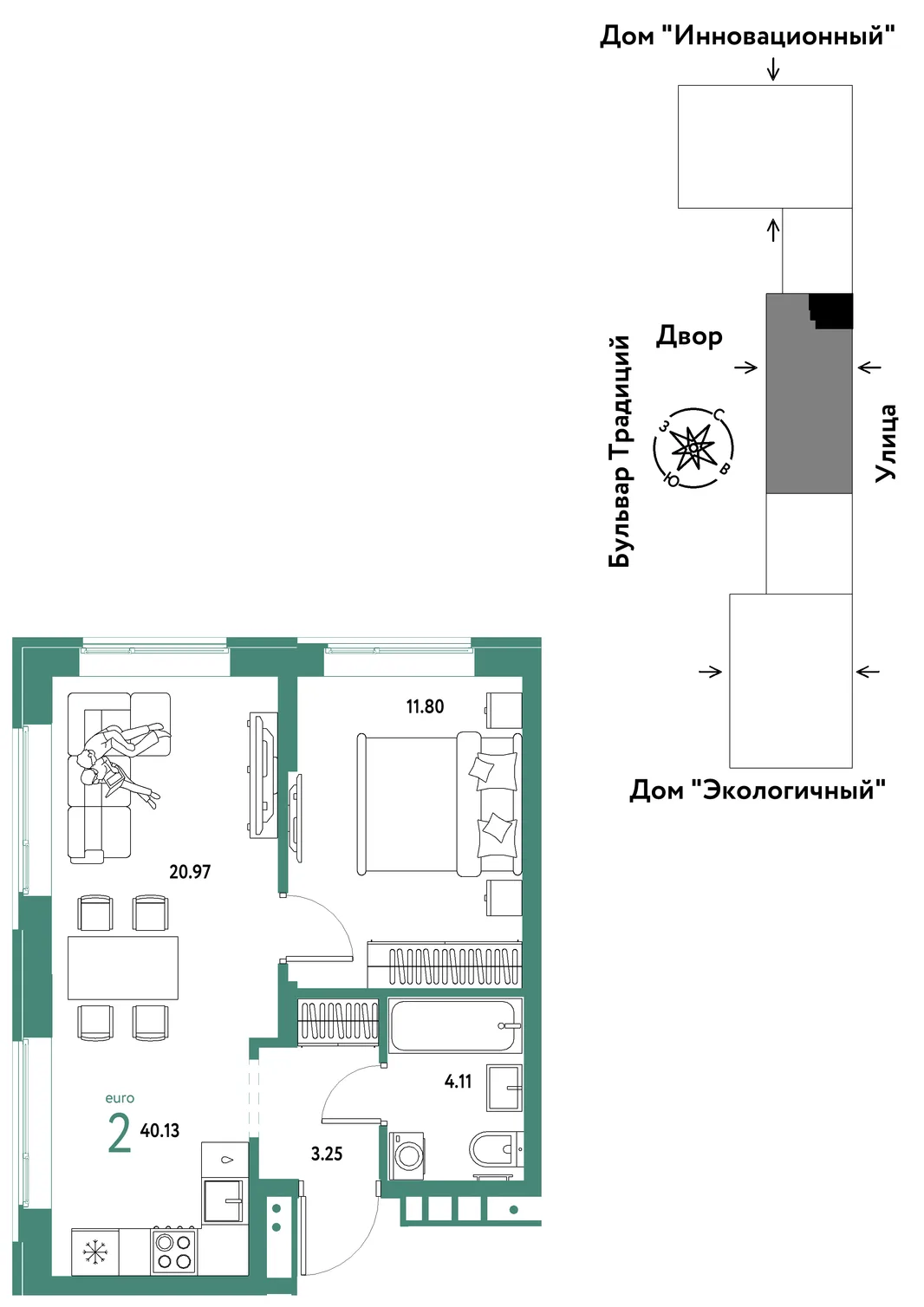 Планировка 2-комн. квартира, 40.13 м² ЖК «Микрорайон Домашний»