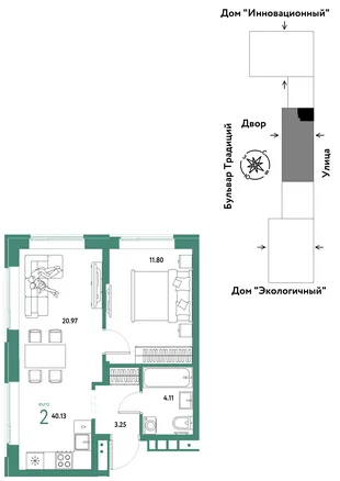 Планировка 2-комн. квартира, 40.13 м² ЖК «Микрорайон Домашний»