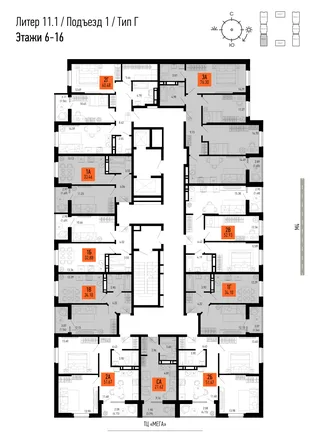 Квартира 2-комн. квартира, 53.74 м² ЖК «Столицыно» Фото 1 Квартира 2-комн. квартира, 53.74 м² ЖК «Столицыно» Фото 1