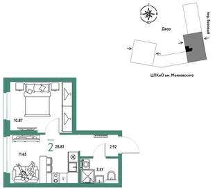 Планировка 2-комн. квартира, 28.81 м² ЖК «Сибирский сад»