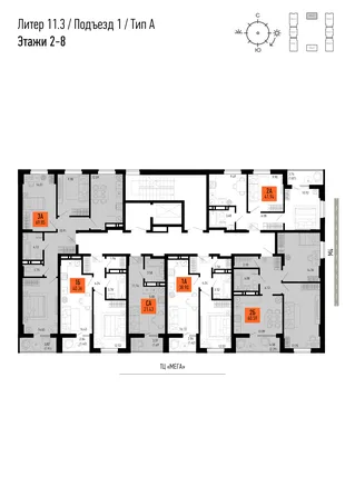 Квартира 1-комн. квартира, 40.32 м² ЖК «Столицыно» Фото 1 Квартира 1-комн. квартира, 40.32 м² ЖК «Столицыно» Фото 1