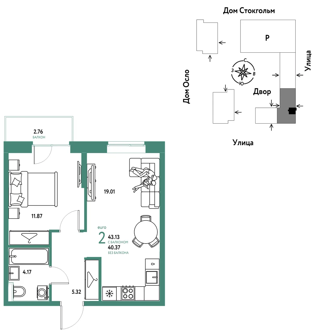 Планировка 2-комн. квартира, 43.13 м² ЖК «Европейский берег 2.0»