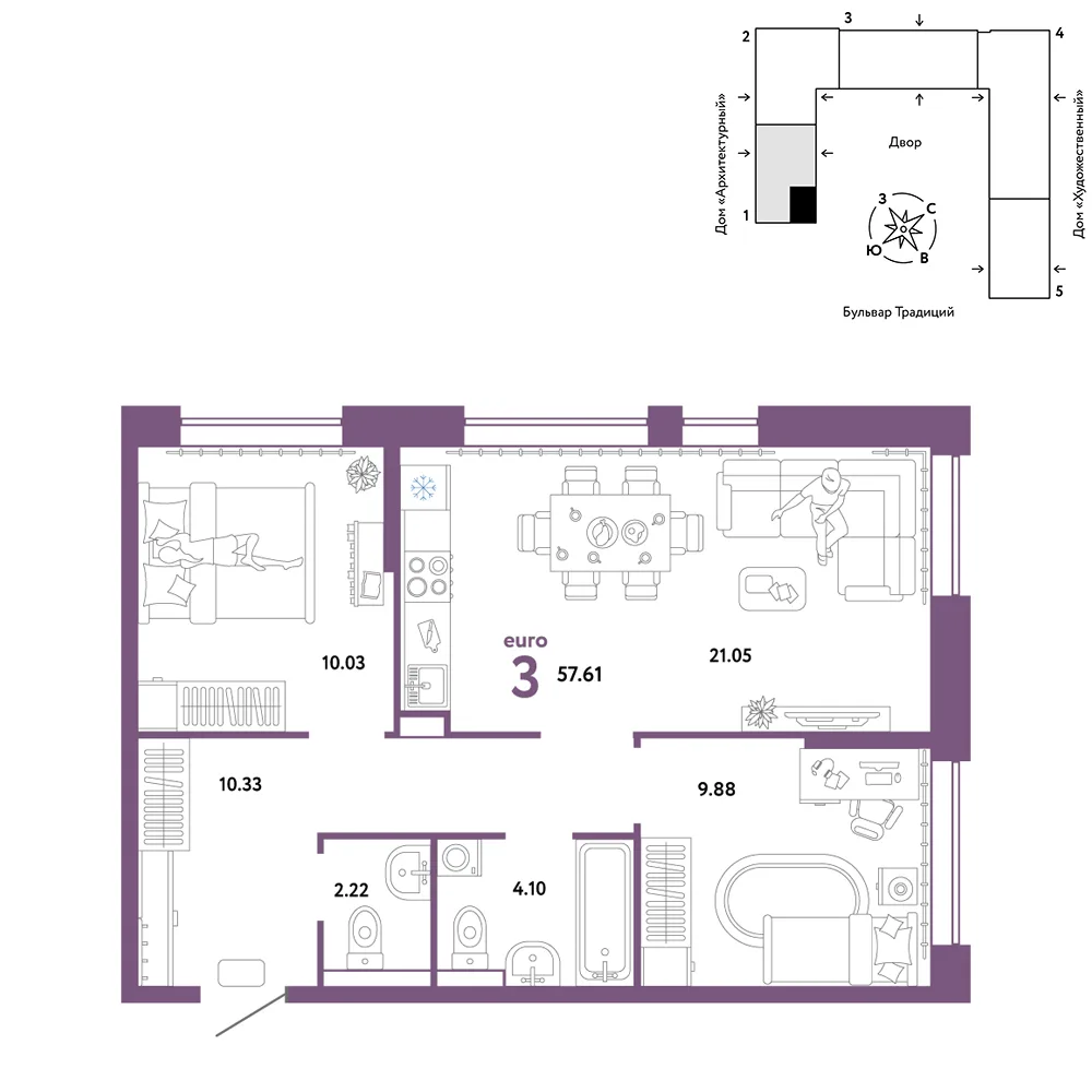 Планировка 3-комн. квартира, 57.61 м² ЖК «Микрорайон Домашний»