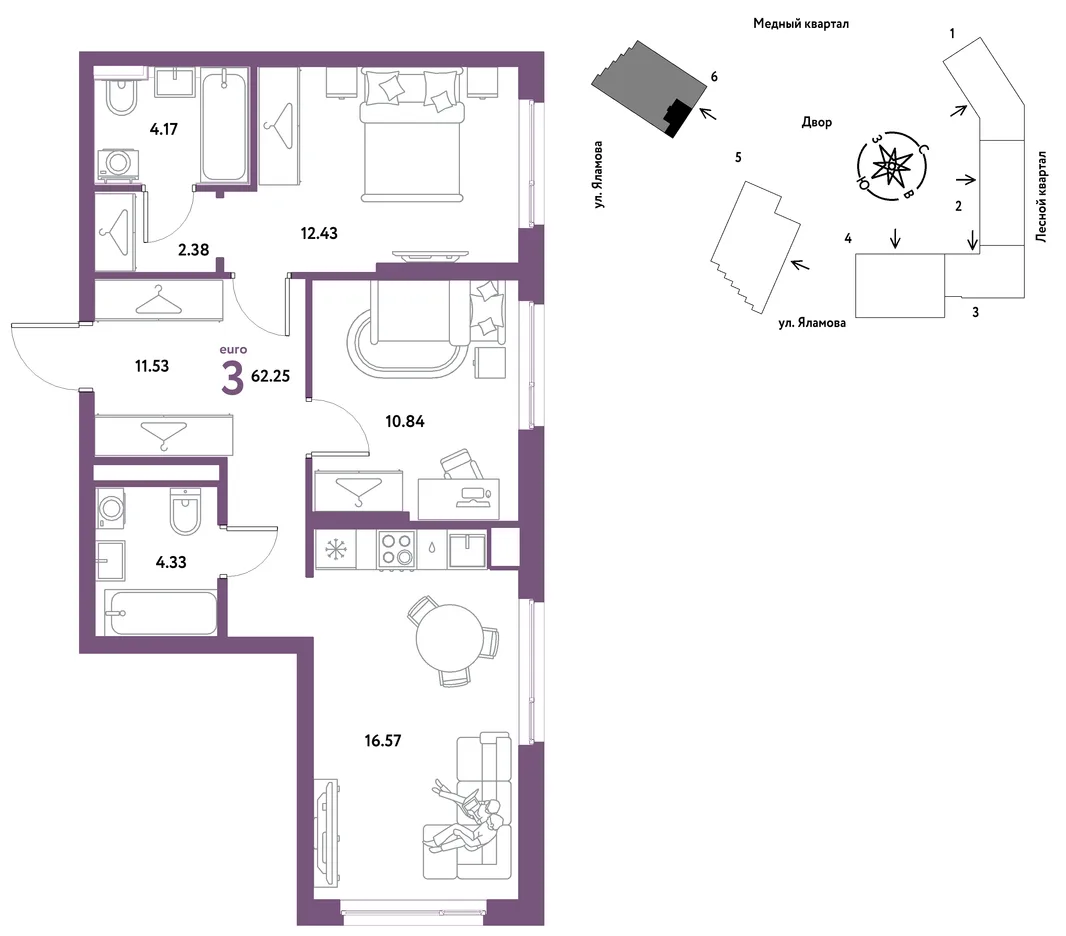 Планировка 3-комн. квартира, 62.25 м² ЖК «Сибирский сад»
