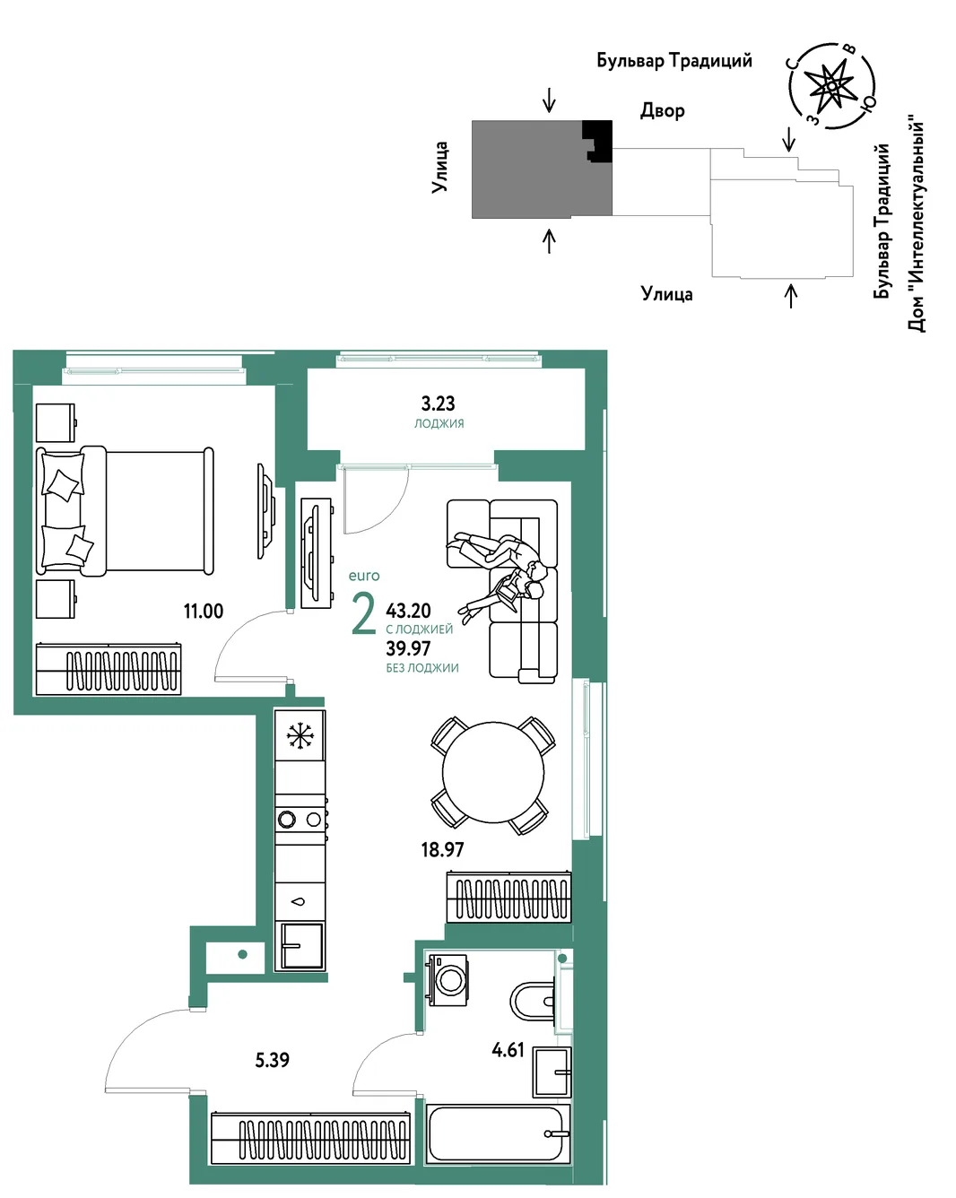 Планировка 2-комн. квартира, 43.2 м² ЖК «Микрорайон Домашний»