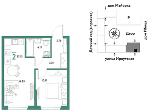 Планировка 2-комн. квартира, 37.1 м² ЖК «Остров-сад»
