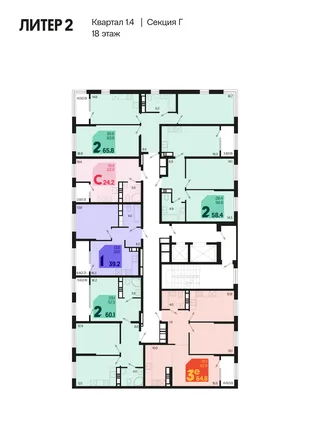 Квартира Студия, 25.5 м² ЖК «Первое место» Фото 1 Квартира Студия, 25.5 м² ЖК «Первое место» Фото 1