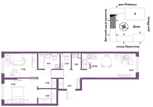 Планировка 3-комн. квартира, 64.9 м² ЖК «Остров-сад»