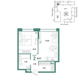 Планировка 2-комн. квартира, 36.27 м² ЖК «Юнион»