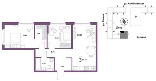 Планировка 3-комн. квартира, 64 м² ЖК «Уральский сад»