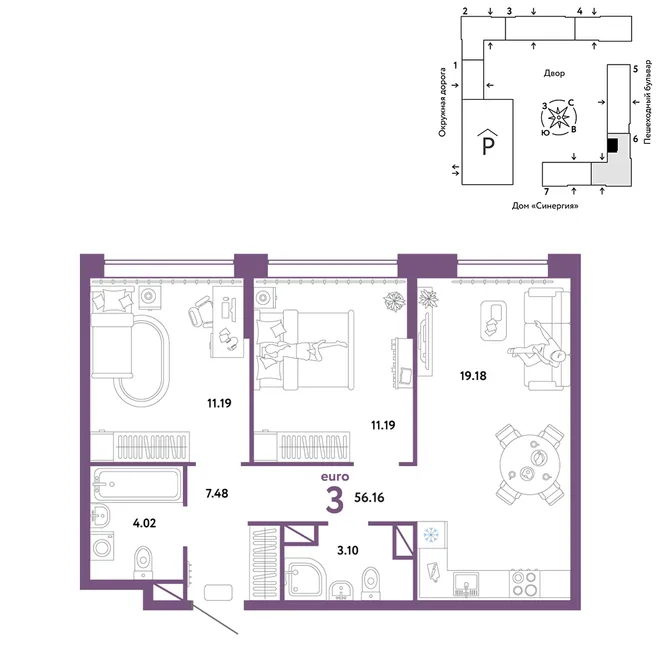 Планировка 3-комн. квартира, 56.16 м² ЖК «Юнион» Планировка 3-комн. квартира, 56.16 м² ЖК «Юнион»