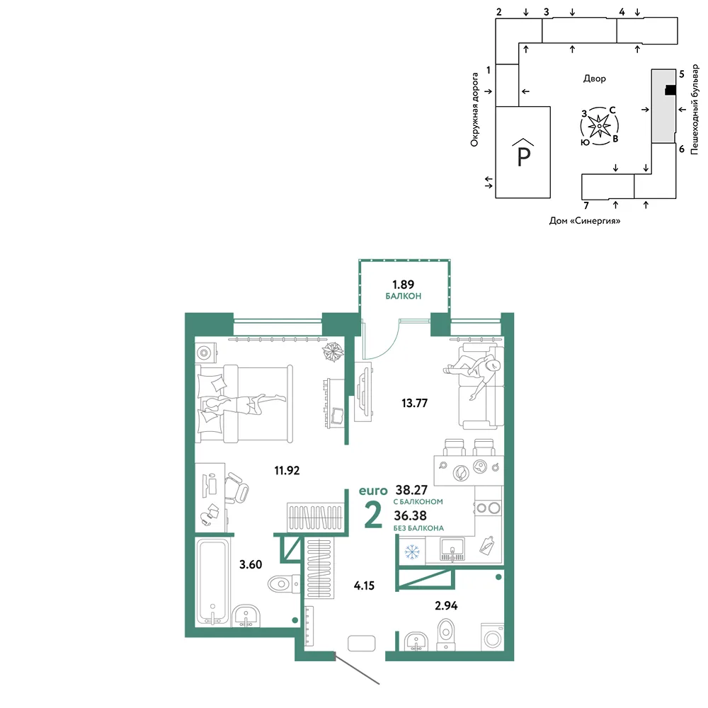 Планировка 2-комн. квартира, 38.27 м² ЖК «Юнион»