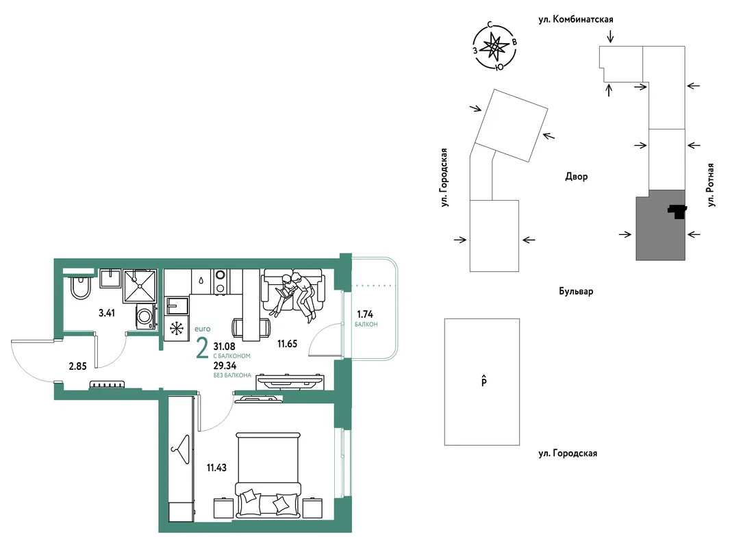 Планировка 2-комн. квартира, 31.08 м² ЖК «Уральский сад»