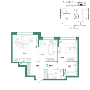 Планировка 2-комн. квартира, 58.44 м² ЖК «Юнион»