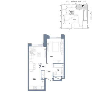 Планировка 2-комн. квартира, 44.7 м² ЖК «Страна.Заречная»