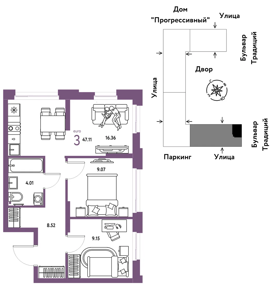 Планировка 3-комн. квартира, 47.11 м² ЖК «Микрорайон Домашний»