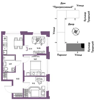 Планировка 3-комн. квартира, 47.11 м² ЖК «Микрорайон Домашний»