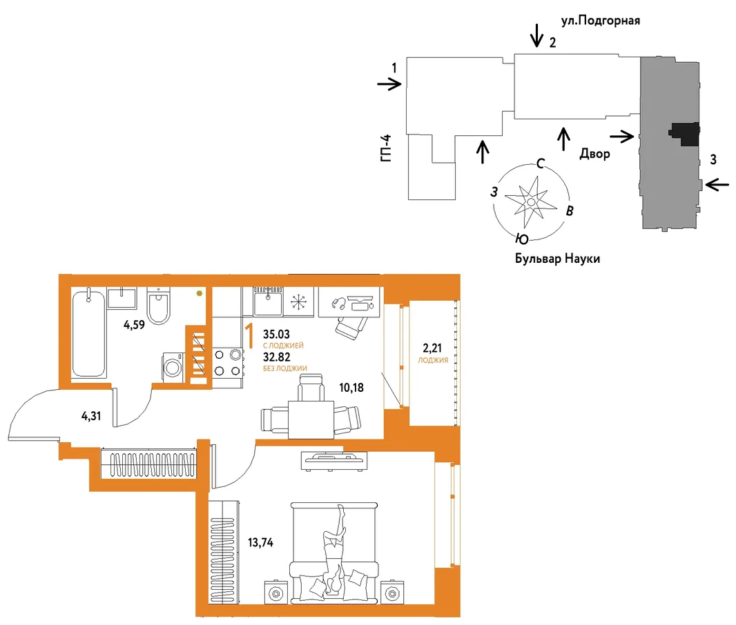 Планировка 1-комн. квартира, 35.03 м² ЖК «Авторский»
