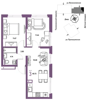 Планировка 3-комн. квартира, 48.73 м² ЖК «Страна Прибрежная»