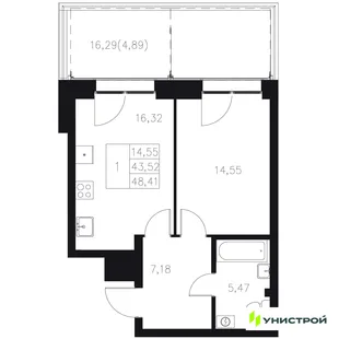 Планировка 1-комн. квартира, 48.41 м² ЖК «Statum»