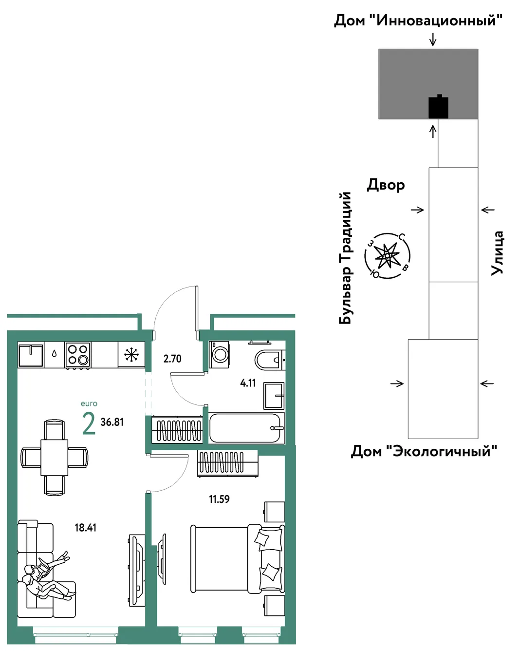 Планировка 2-комн. квартира, 36.81 м² ЖК «Микрорайон Домашний»