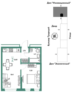 Планировка 2-комн. квартира, 36.81 м² ЖК «Микрорайон Домашний»