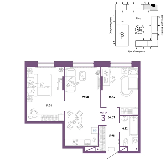 Планировка 3-комн. квартира, 56.03 м² ЖК «Юнион» Планировка 3-комн. квартира, 56.03 м² ЖК «Юнион»