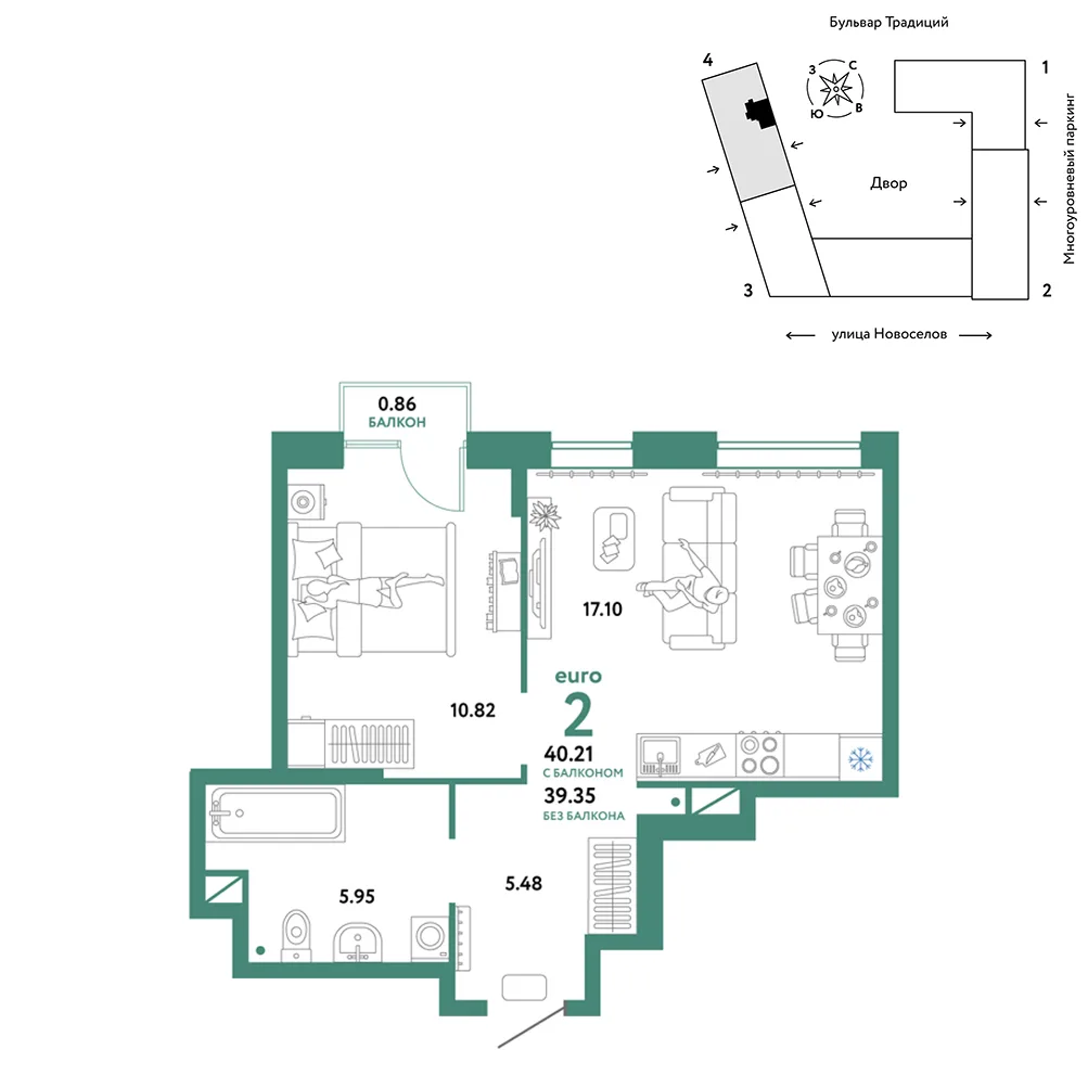 Планировка 2-комн. квартира, 40.21 м² ЖК «Микрорайон Домашний»