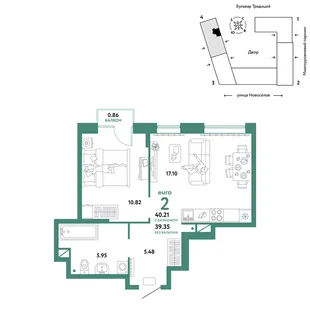 Планировка 2-комн. квартира, 40.21 м² ЖК «Микрорайон Домашний»