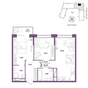 Планировка 3-комн. квартира, 61.74 м² ЖК «Микрорайон Домашний»