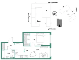 Планировка 2-комн. квартира, 44.91 м² ЖК «Остров-сад»